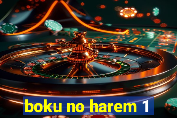 boku no harem 1